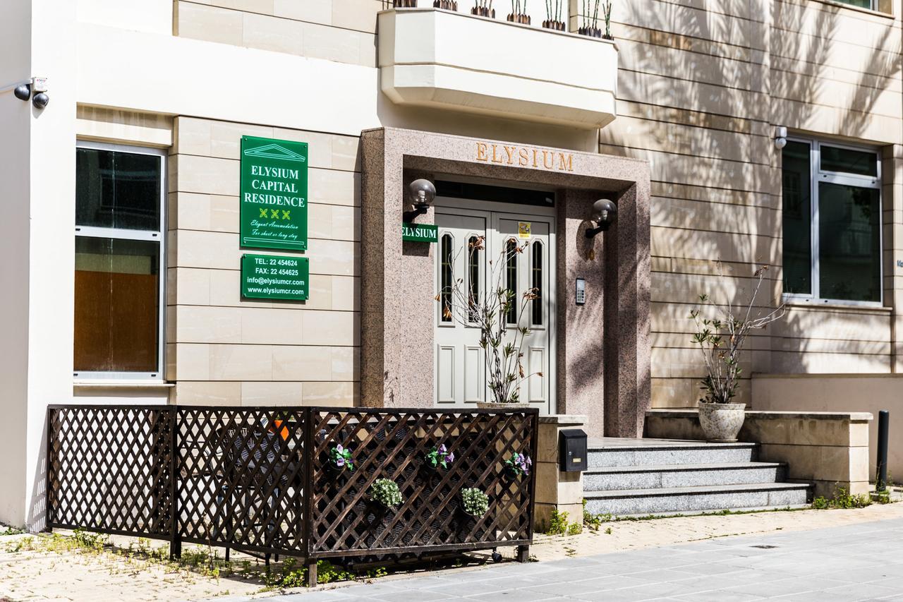 Elysium Capital Residence Nicosia Eksteriør billede